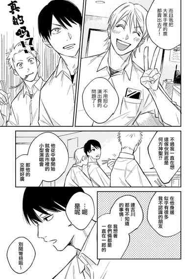 第27頁圖