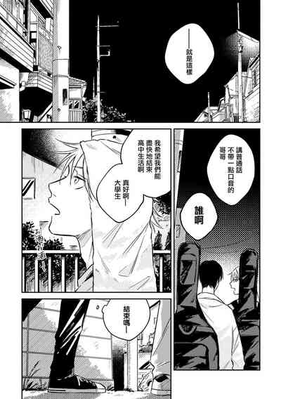 第39頁圖
