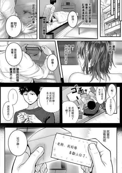 第31頁圖