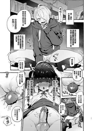 第15頁圖