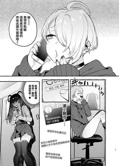 第27頁圖