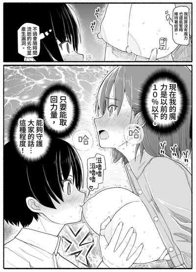 第15頁圖