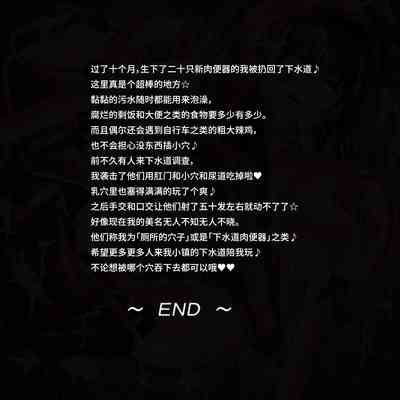 第87頁圖