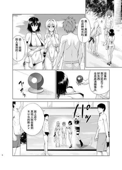 第7頁圖