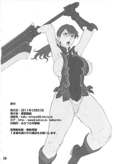 第27頁圖