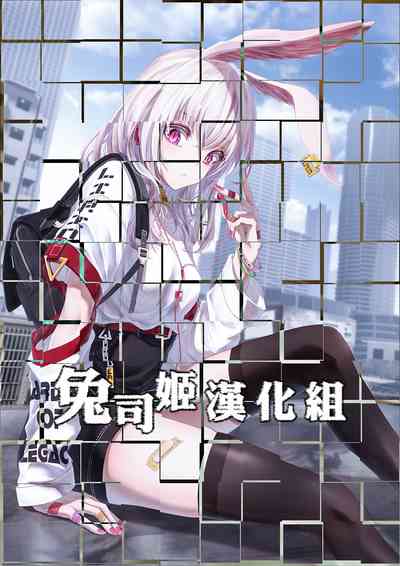 第27页图
