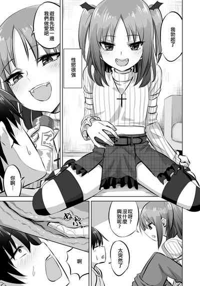 第3页图