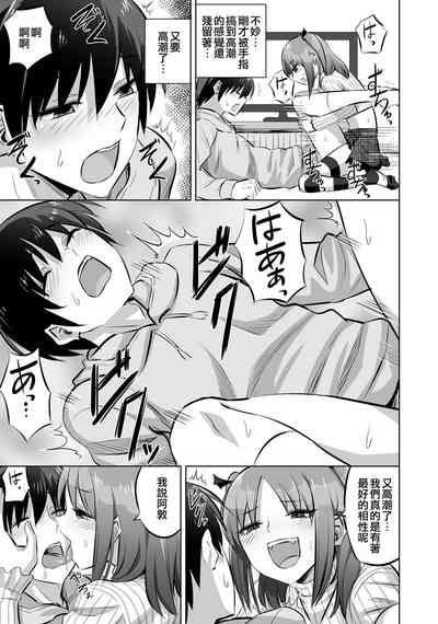 第7页图