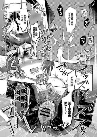 第15页图