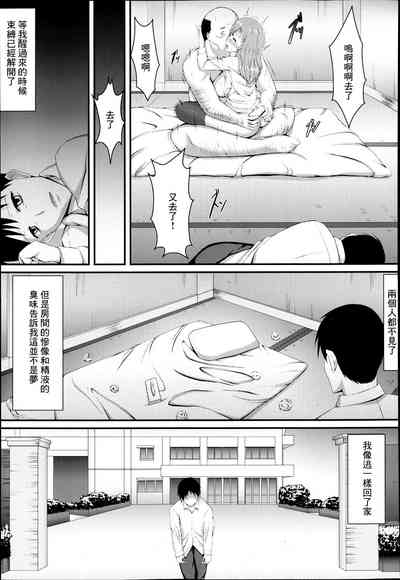 第19頁圖