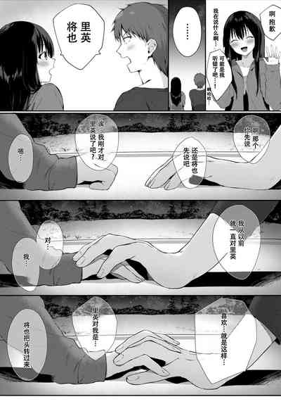 第3頁圖