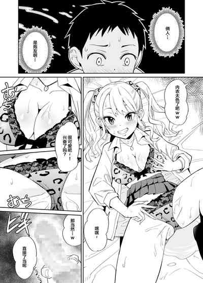 第15頁圖