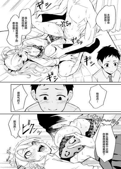第19頁圖