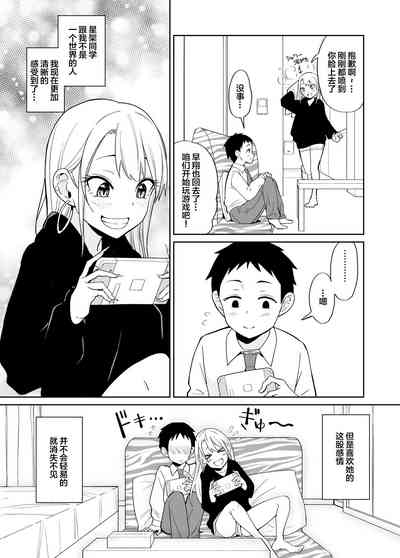 第35頁圖