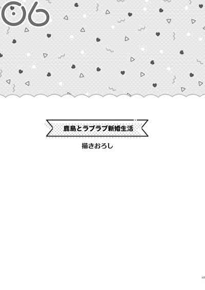 第23页图