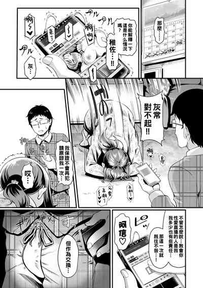 第19頁圖