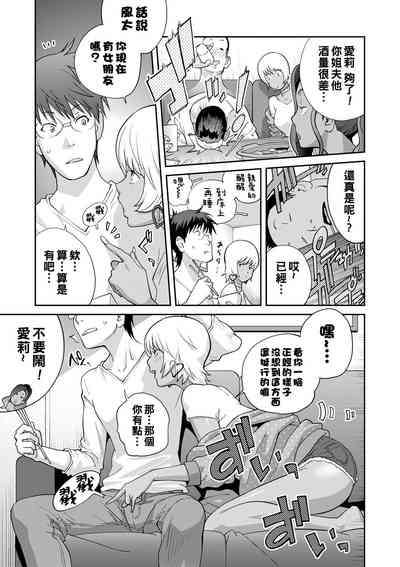 第7頁圖