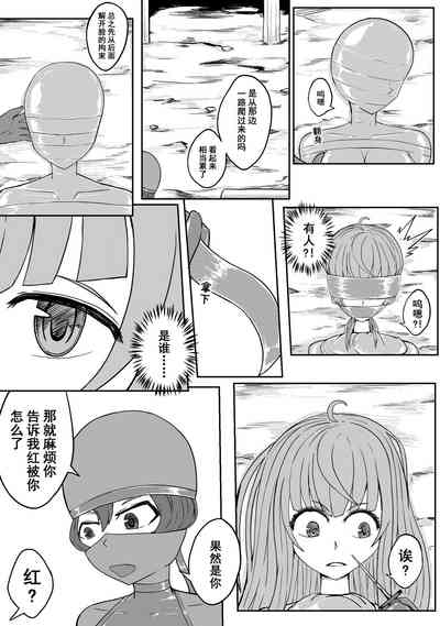 第59頁 封面 - HaSM.cc