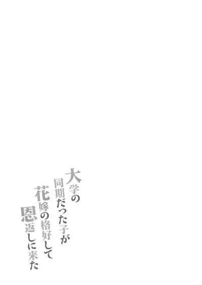 第43頁圖