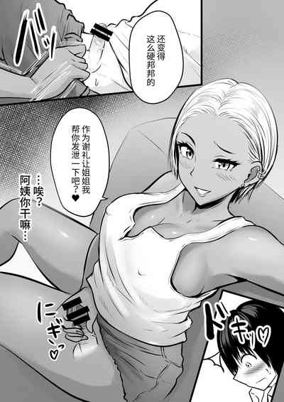 第11頁圖