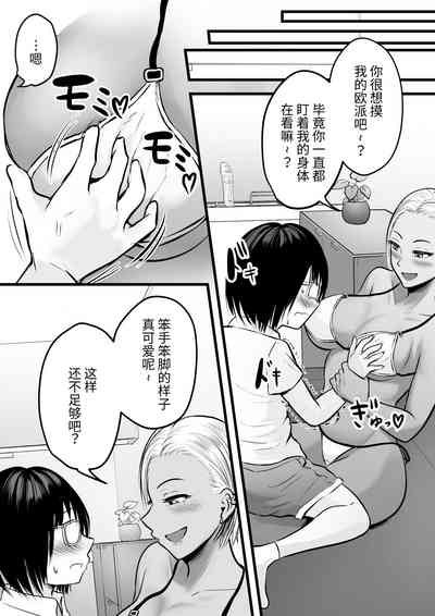 第23頁圖