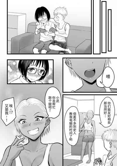 第39頁圖