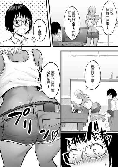 第7頁圖