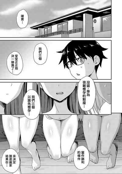 第31页 封面 - HaSM.cc