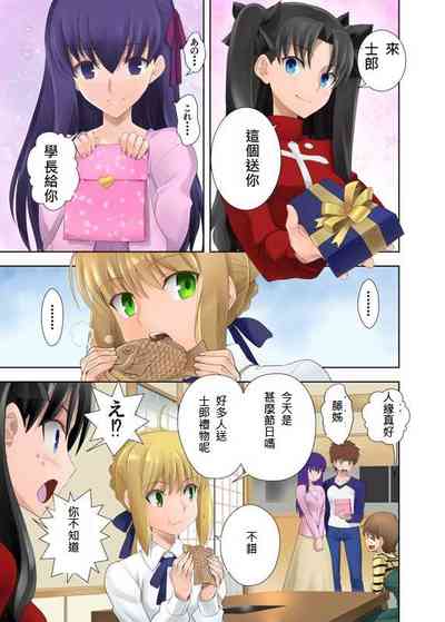 第23页图
