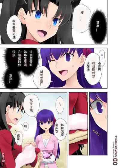 第47页图