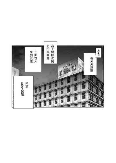 第55页图