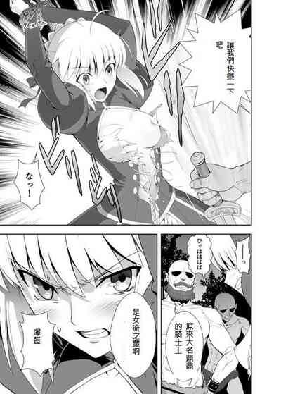 第67页图