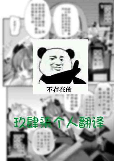第23頁圖