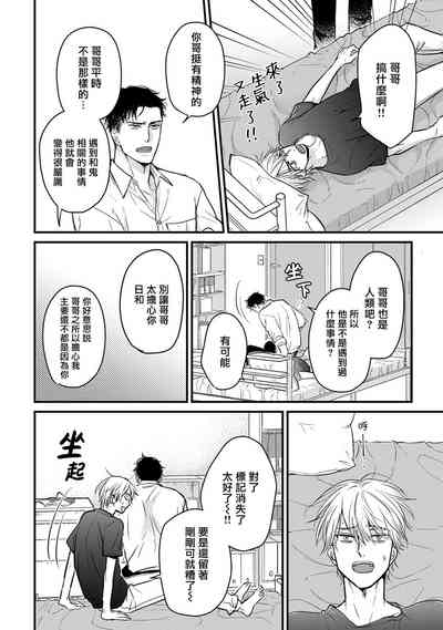 第323頁圖