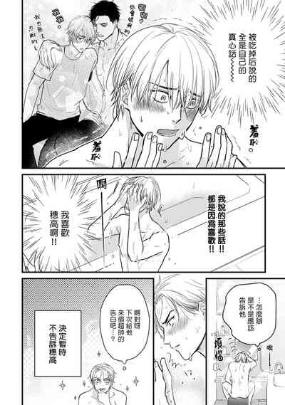第331頁圖