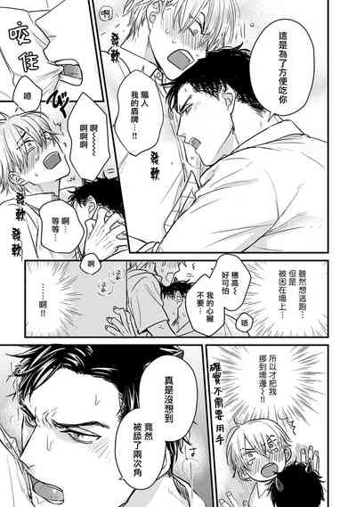 第359頁圖
