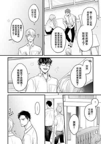 第55頁圖
