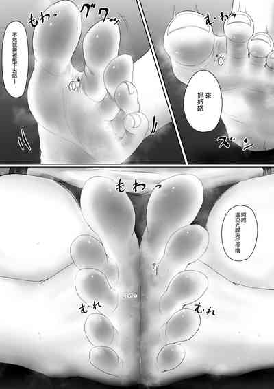 第31页图