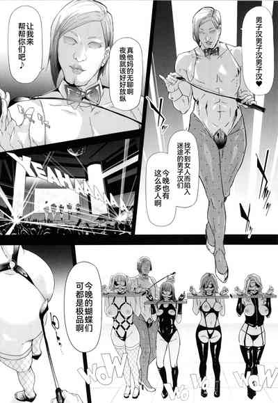 第135頁圖