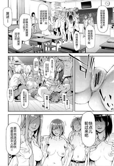 第203頁圖
