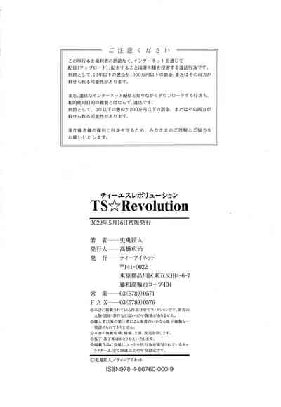第219頁圖