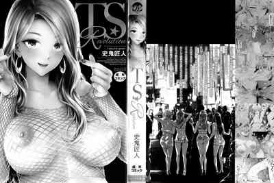 第3頁圖