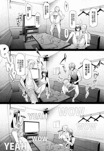 第67頁圖