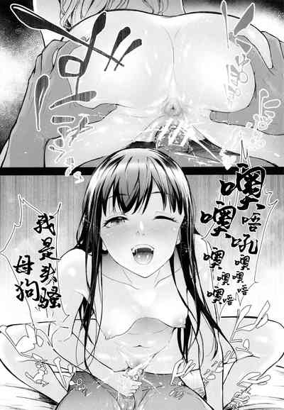 第87頁圖