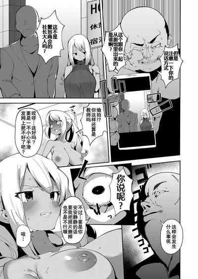 第15頁圖