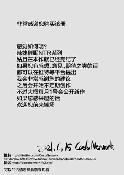 第35頁圖
