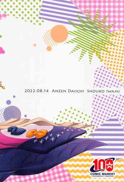 第27頁圖