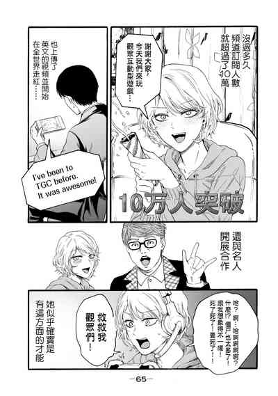 第11页图