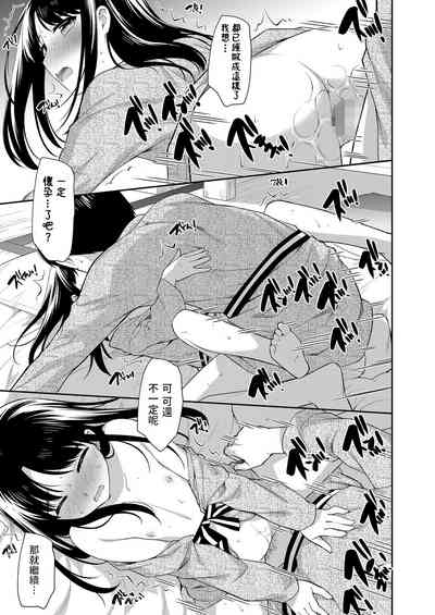第19頁圖
