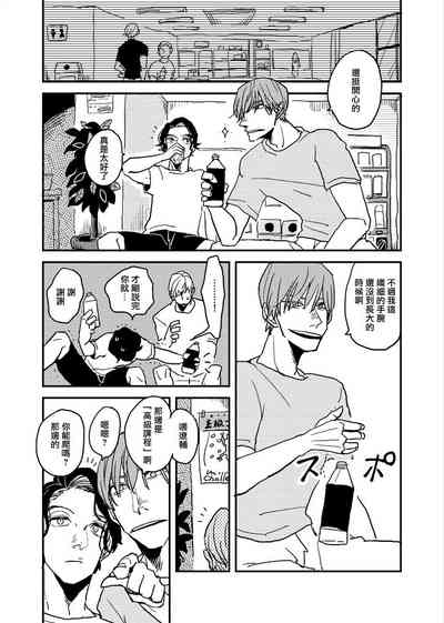 第159頁圖